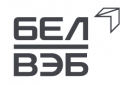 logo Банк БелВЭБ